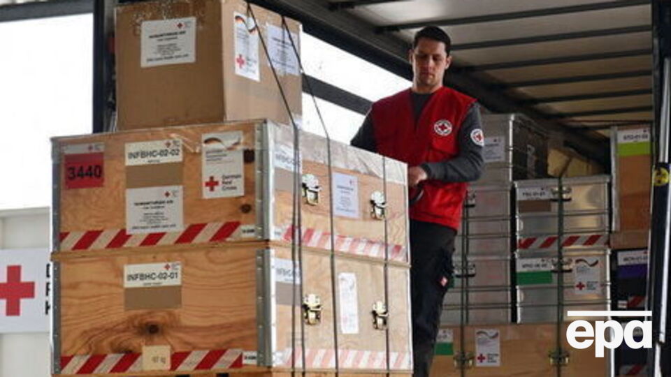 Красный Крест передал на Донбасс гуманитарную помощь