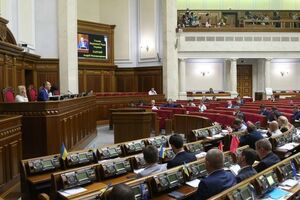 Закон ухвалили під час ранкового засідання