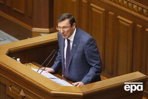 Луценко: Следствие завершается, мы ждем последних экспертиз