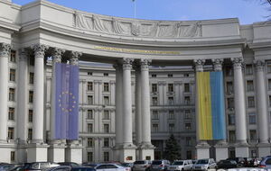 МЗС України відреагувало на сюжет Euronews