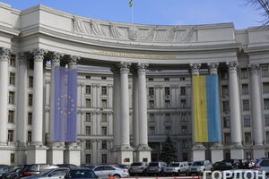 МЗС України відреагувало на сюжет Euronews