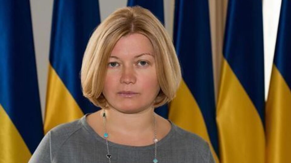 Геращенко: Украина готова ко всем "здравым компромиссам" ради освобождения украинских пленных