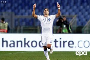 В первом матче в Риме "Динамо" удалось добыть ничью