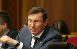 Луценко: Если будут признаки, что государственный бюджет недополучил средства, мы, безусловно, будем действовать согласно действующему законодательству