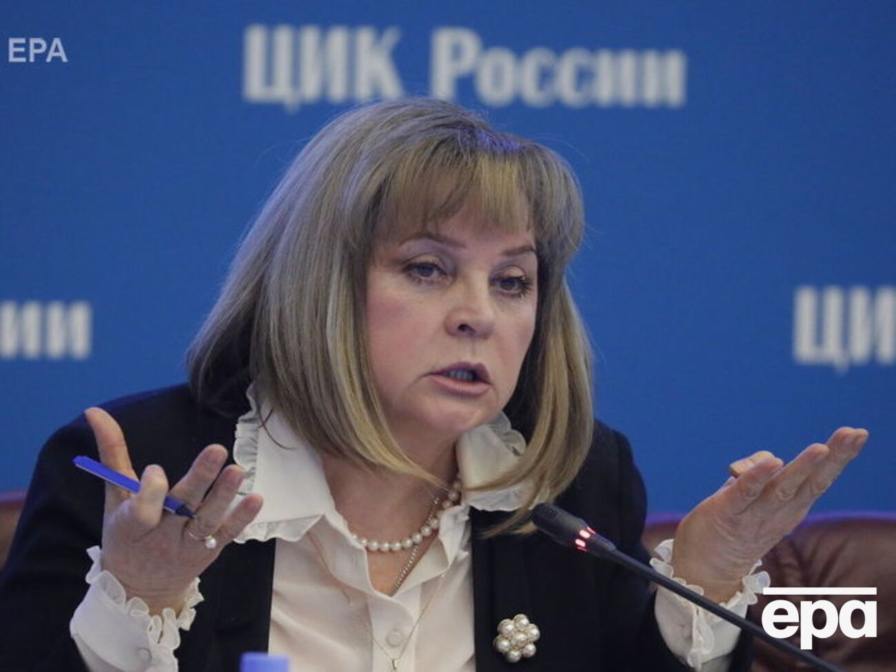 Памфілова гарантує виборцям свободу вибору