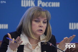 Памфилова гарантирует избирателям свободу выбора