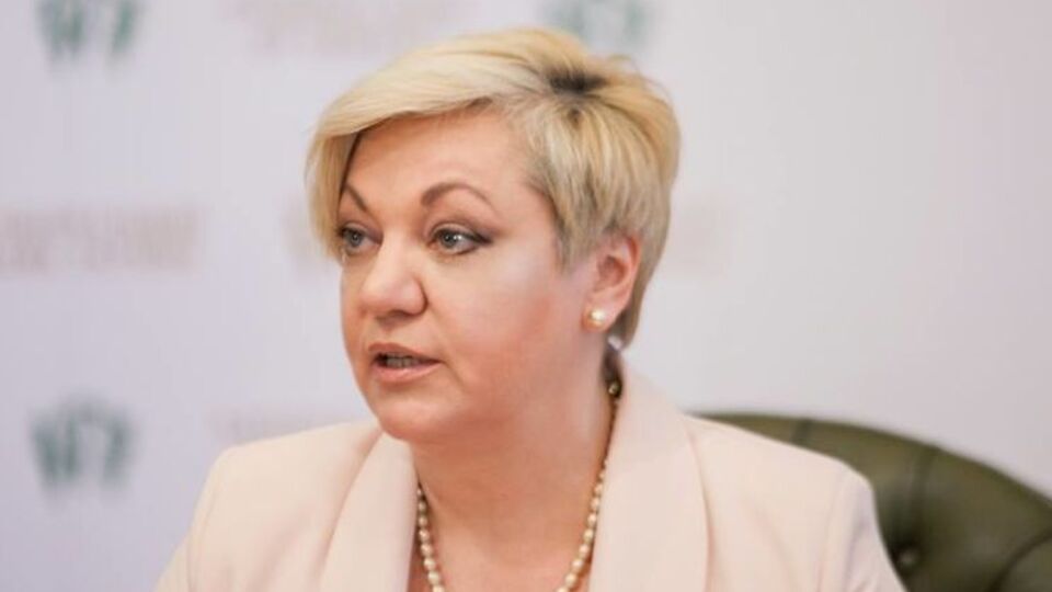 Гонтарева розповіла, що за час її керівництва Нацбанком удалося забезпечити макрофінансову стабільність