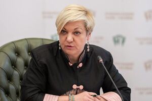 Гонтарева: На початку цього року міжнародна компанія Kroll, яка проводила forensic audit "ПриватБанку", підтвердила і задокументувала найбільшу фінансову аферу XXI століття