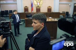 Савченко публічно попросила вибачення у Парубія