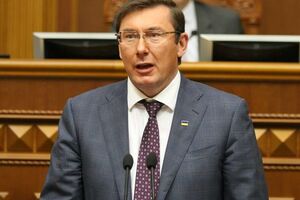 Луценко: Столичная прокуратура будет оценивать не только один эпизод, который был предметом рассмотрения в Верховной Раде, а все события так называемой сессии