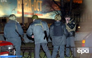 23 октября 2002 года террористы захватили театральный центр в Москве