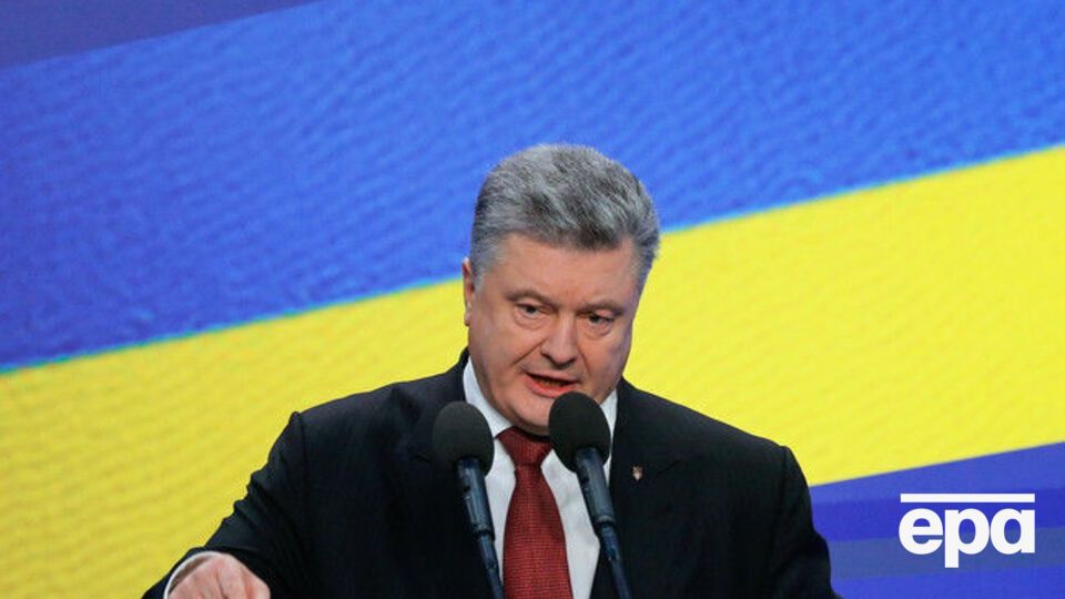 Порошенко підписав указ 15 березня