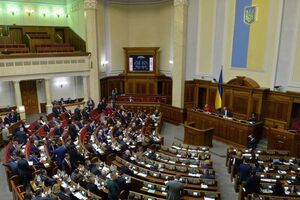 У парламенті не знайшлося голосів для ухвалення закону про вдосконалення кримінального судочинства