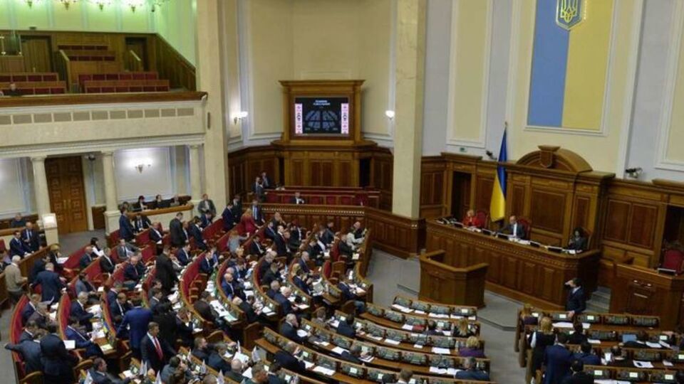 В парламенте не нашлось голосов для принятия закона о совершенствовании уголовного судопроизводства