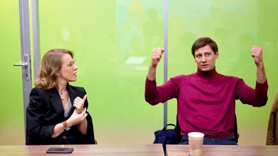 Собчак и Гудков заявили, что партия будет антипутинской