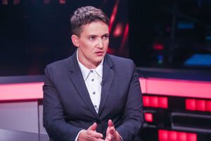 Савченко: У меня с собой всегда есть то, что я считаю нужным с собой носить