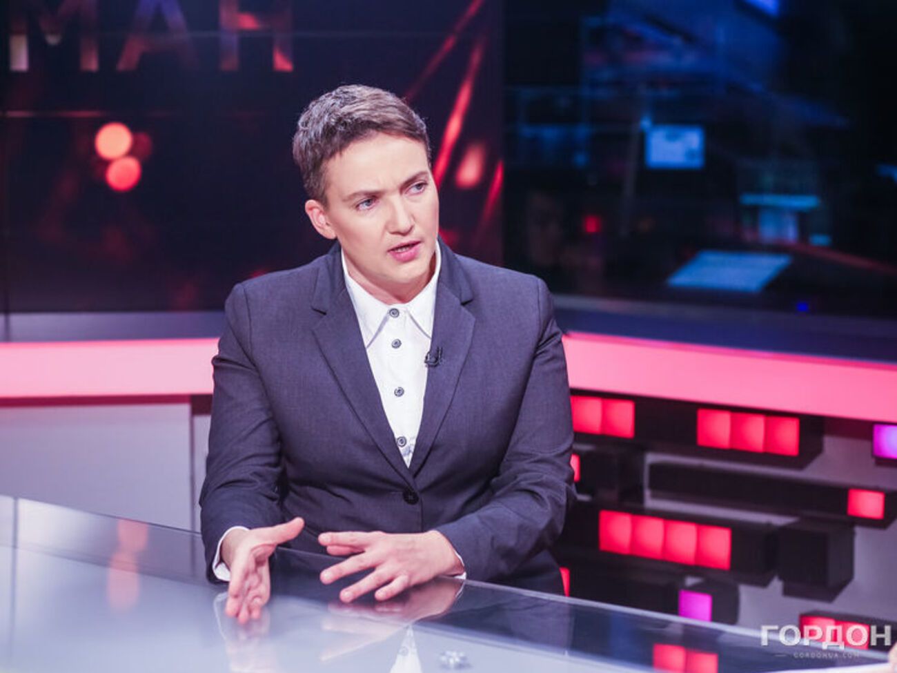 Савченко: Не хотілося кидати її в обличчя