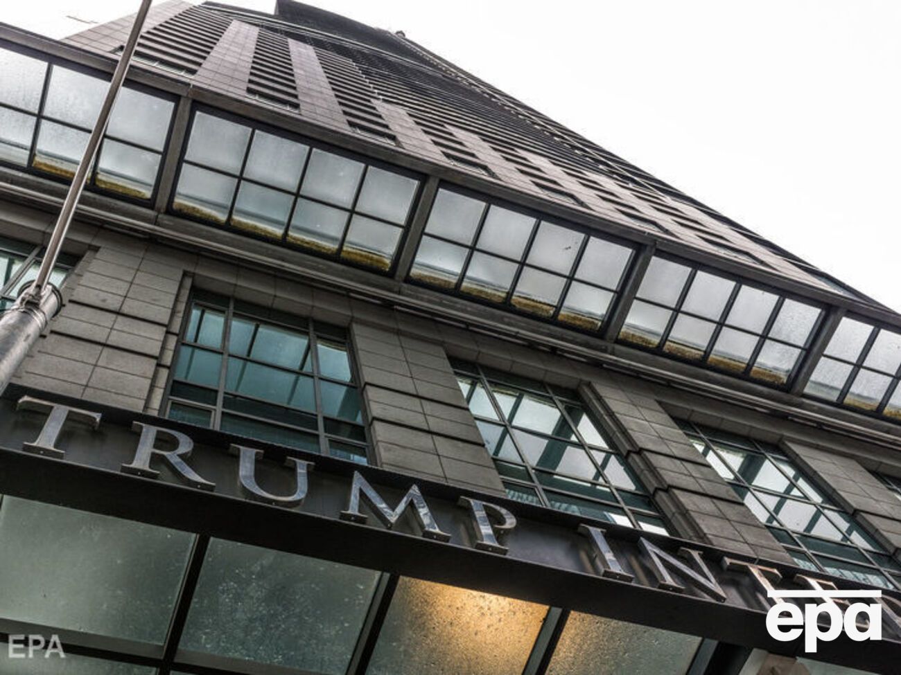 Трамп возглавлял Trump Organization до января 2017 года