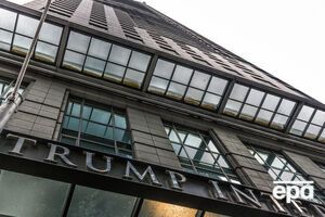Трамп возглавлял Trump Organization до января 2017 года