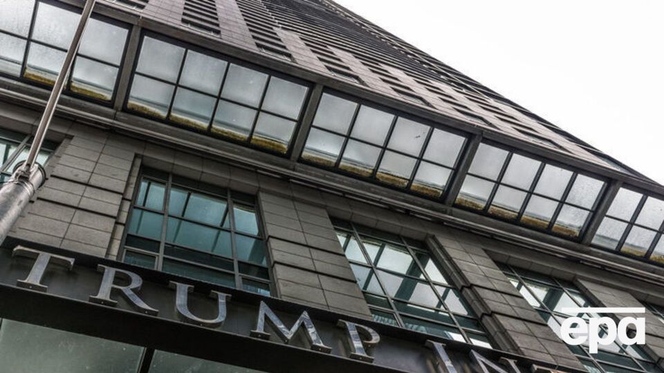 Трамп очолював Trump Organization до січня 2017 року