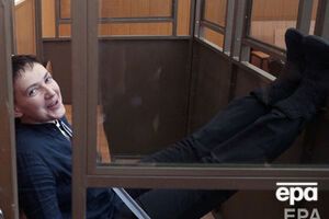 У травні 2016 року Савченко в Росії помилували і вона повернулася додому в межах обміну