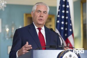 Тіллерсон понад рік очолював Держдепартамент США