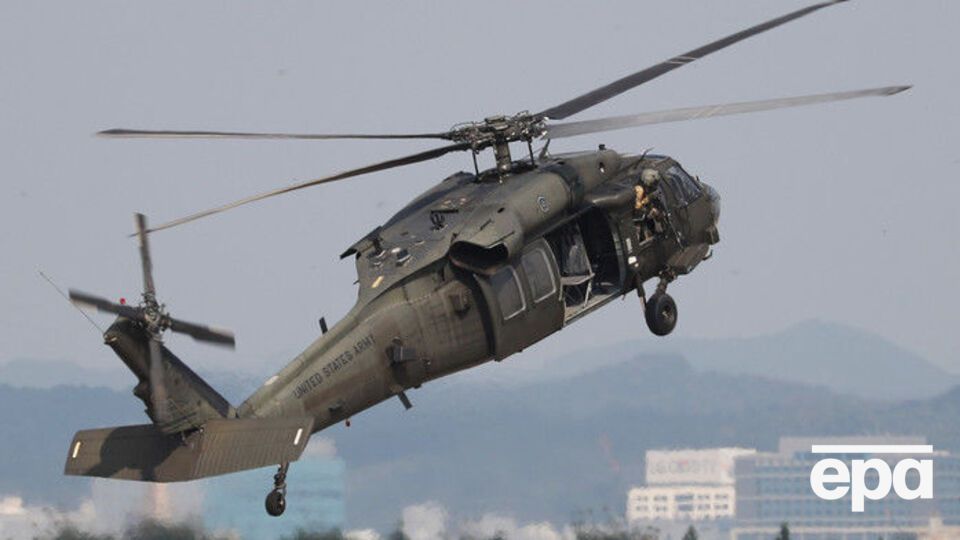 На борту вертольота було семеро людей