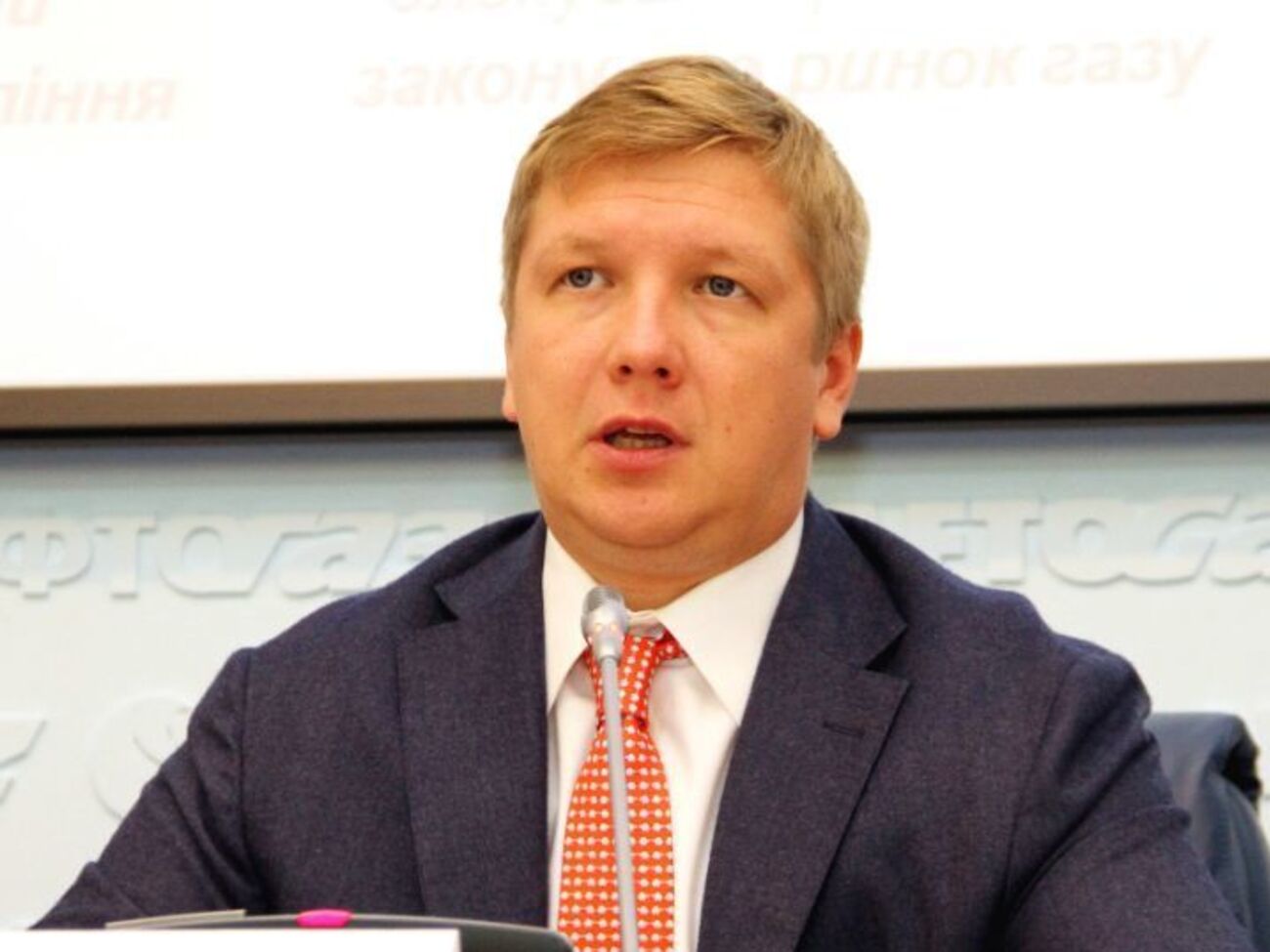 Коболєв назвав штраф ДФС "привітанням із перемогою у Стокгольмі"