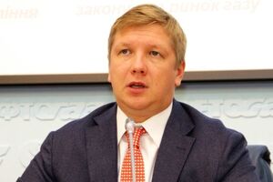 Коболєв назвав штраф ДФС "привітанням із перемогою у Стокгольмі"