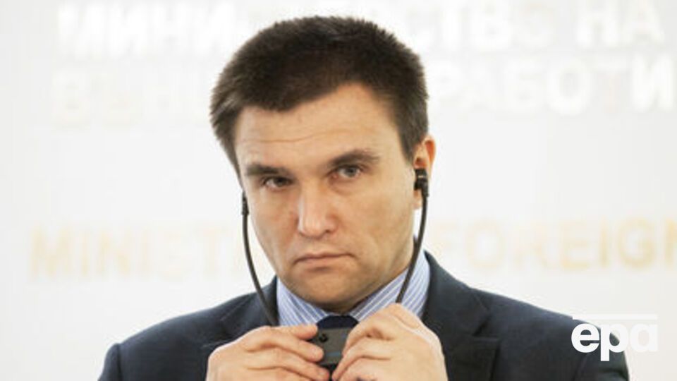 Климкин: Какая миссия нам нужна? Миссия борьбы с ФСБ? И при чем здесь ОБСЕ?