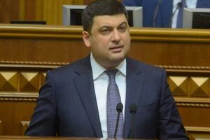 Гройсман: У нас есть системные проблемы, которые годами накапливались в здравоохранении