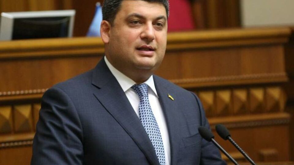 Гройсман: Питання не у кількості закладів, а в якості підготовки цими закладами фахівців