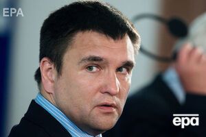 Климкин отметил, что договор о дружбе с Россией можно приостановить или денонсировать