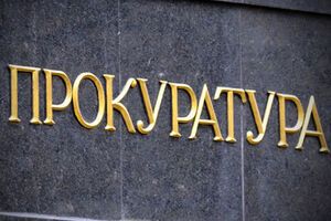 У прокуратурі заявили, що судмедекспертизи будуть проводити на підставі рішень уповноважених співробітників поліції