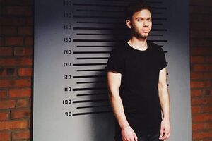 Laud обнародовал новую композицию