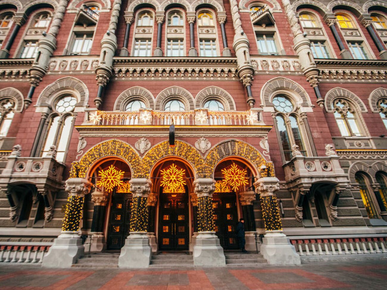 Стратегию Нацбанка сегодня представили стейкхолдерам