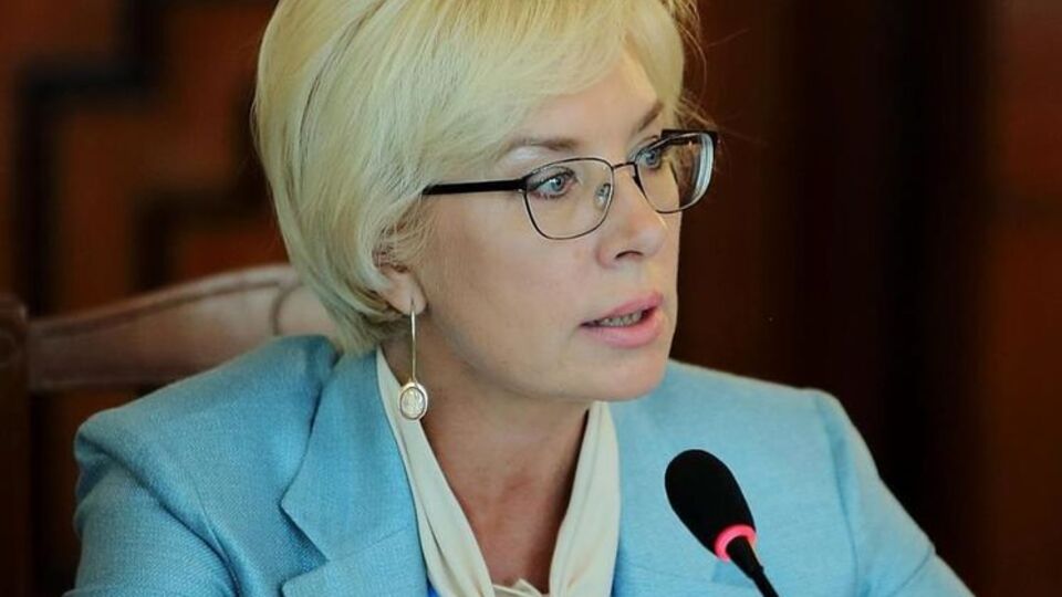 Денісова заявила, що після анексії Криму Росією "Кримзалізобетон" націоналізували