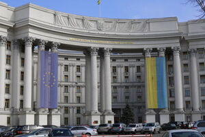 МЗС заявило, що постраждалим надають допомогу