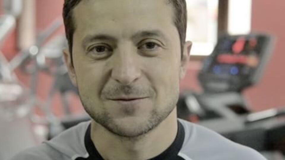 Зеленский: Вчера был "Вечерний квартал", а сегодня пора за работу