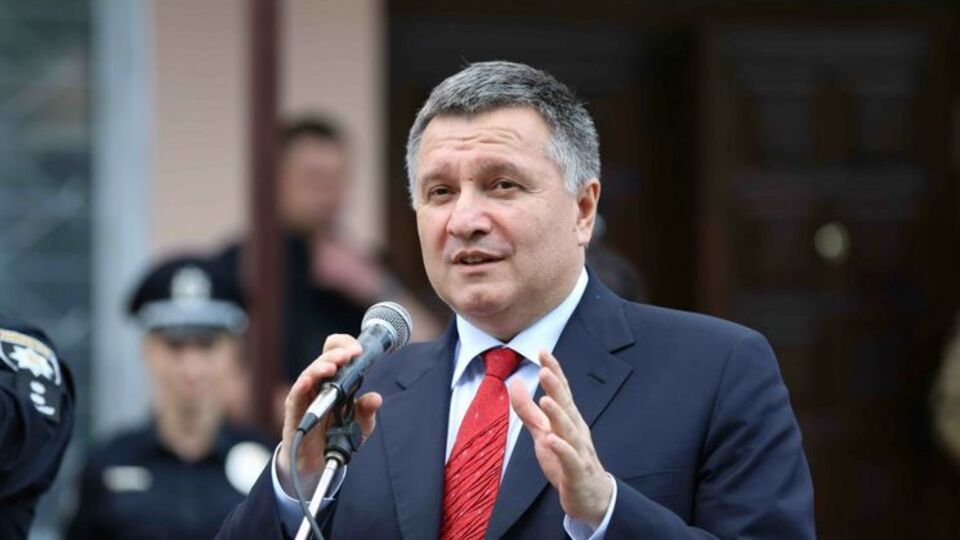 Аваков повідомив тимчасового повіреного у справах РФ в Україні про позицію української сторони