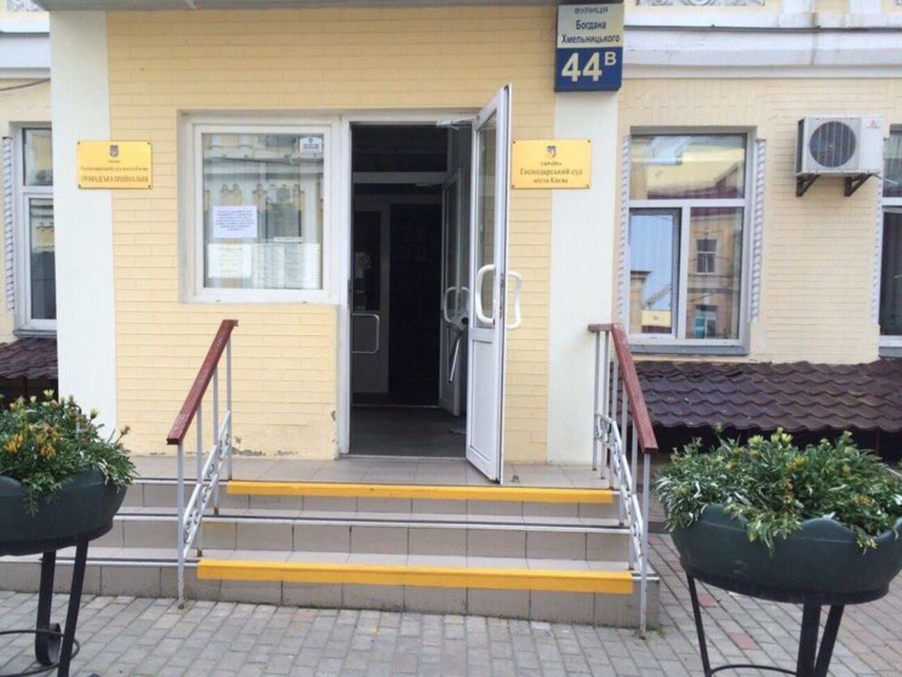 Разбирательство проходит в Хозсуде Киева