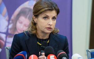 Марина Порошенко очолила Український культурний фонд у січні 2018 року