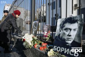 Немцова убили 27 февраля 2015 года