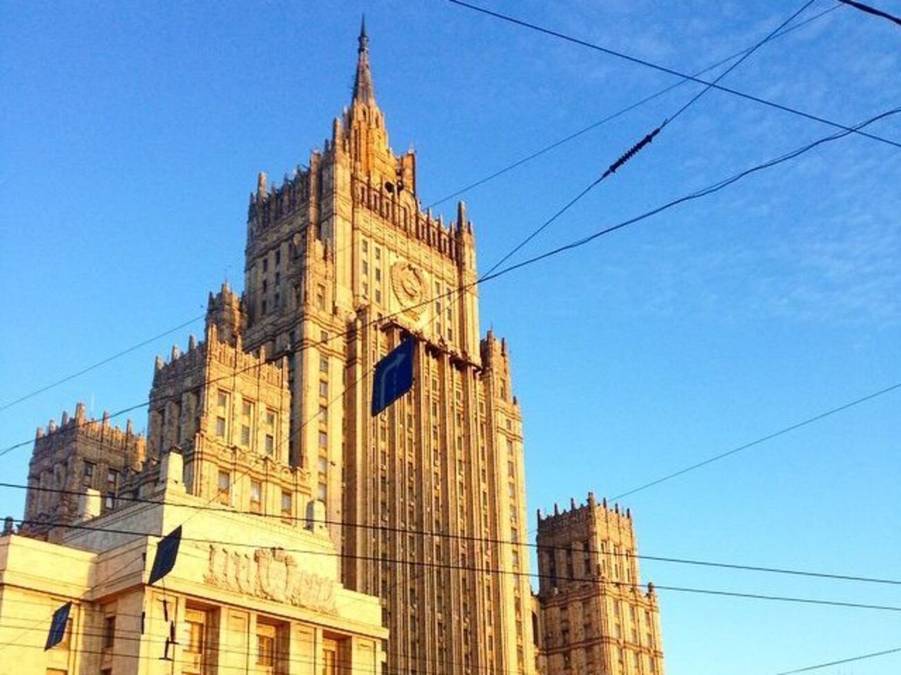 МЗС РФ: Визнання наших виборів київським режимом Росія точно не потребує