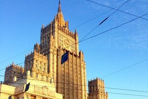 МЗС РФ: Визнання наших виборів київським режимом Росія точно не потребує