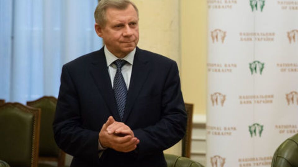 Смолий с 11 мая 2017 года исполнял обязанности главы НБУ
