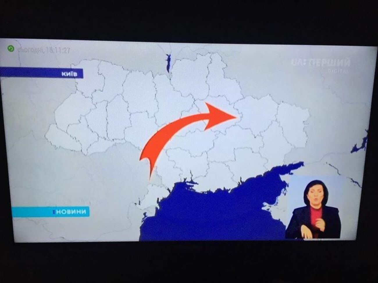 Глядачі побачили критичні і дуже грубі помилки, заявили у прес-службі телеканала