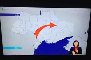 Глядачі побачили критичні і дуже грубі помилки, заявили у прес-службі телеканала