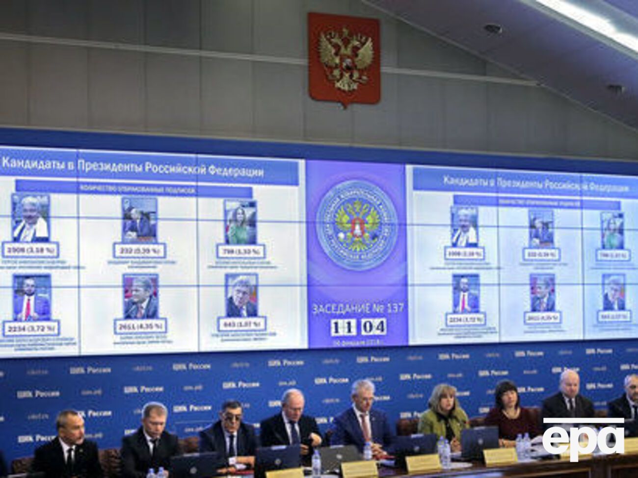 Навальный заявил, что за безопасность наблюдателей отвечает ЦИК РФ