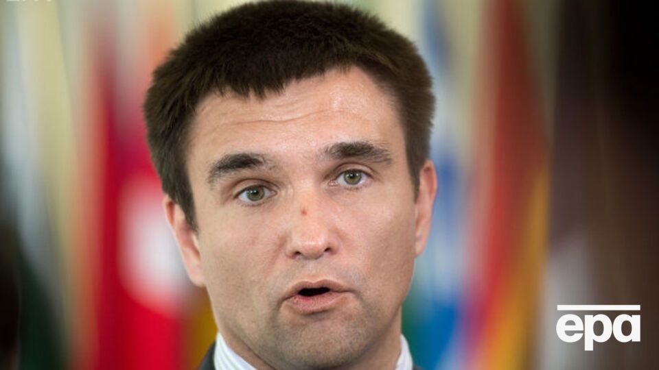 Одним з авторів статті став Клімкін